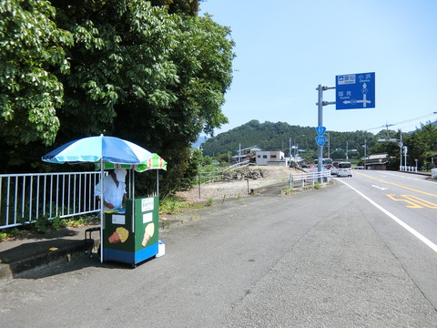 CIMG6842