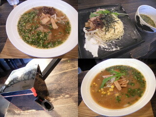 福岡　春日　下白水　山田　ラーメン　中華そば