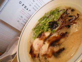 福岡　南区　ラーメン　カナデヤ　クロトン