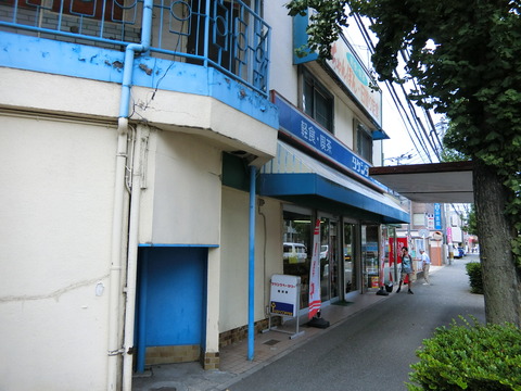 CIMG7555