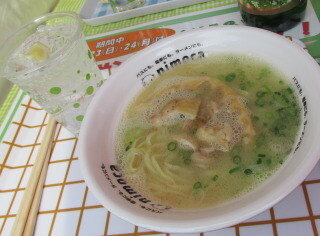 福岡　ラーメンショー　鶏白湯　元