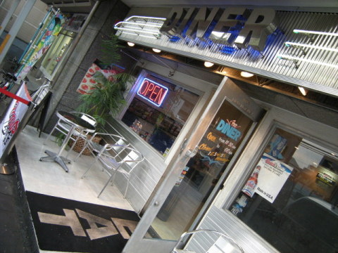 Sdiner14.JPG