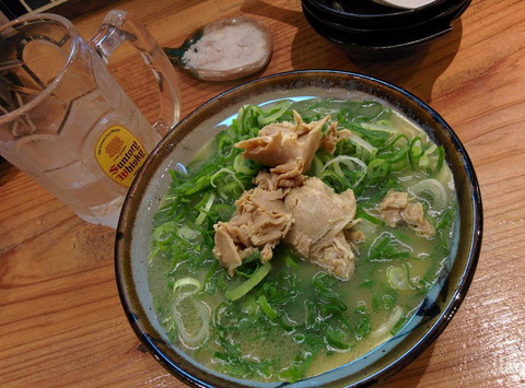 ramen
