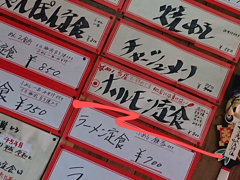 DSC_3104~2