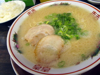 福岡　野間　ラーメン　小久保　ソフトバンク