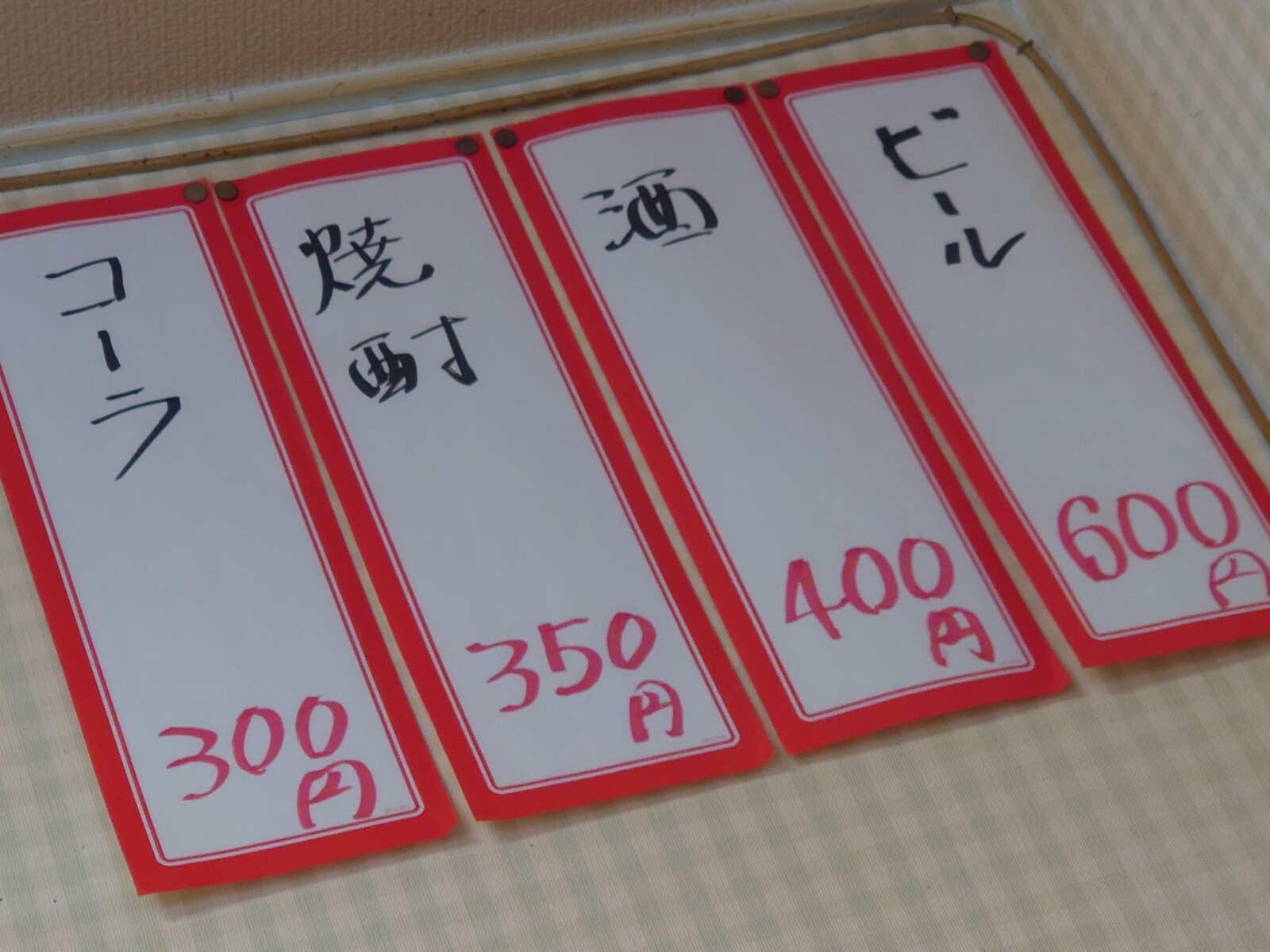 DSC_2402~2