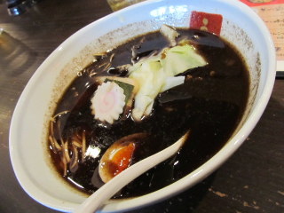 博多五行　焦がし醤油　縁起物