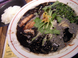 北九州　八幡　ちゅるるちゅーら