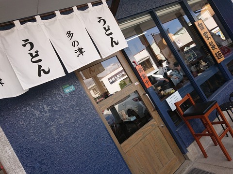 c809a5d6