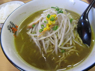 MGMI22012_0729AF.JPG