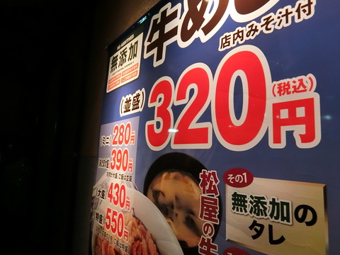 CIMG2178