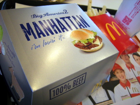 Manha004.JPG