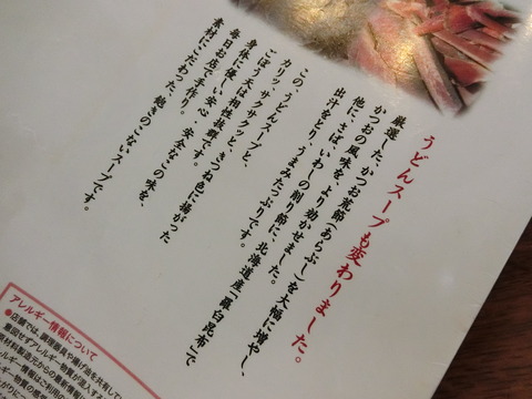 CIMG0985