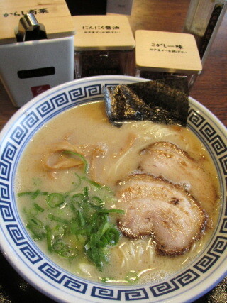 久留米　ラーメン　清陽軒 小郡店