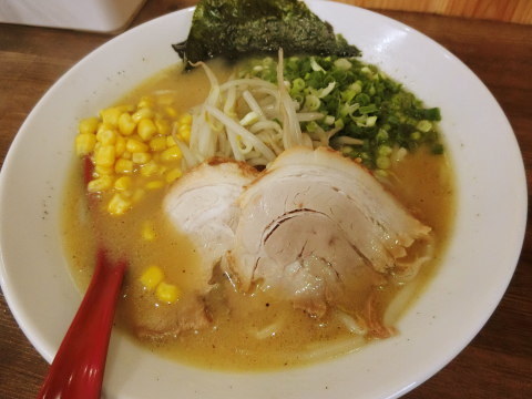 飯塚　福岡　ラーメン　一光