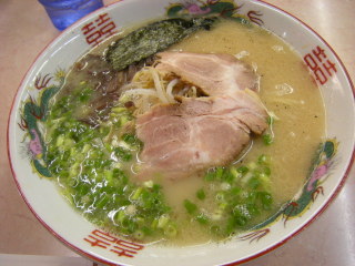 北九州　小倉　片野　笑福亭