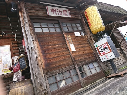IMG_20200714_122934_825