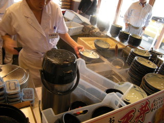 MGSM0007.JPG