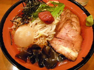 福岡　南区　野間　行徳家　冷やし