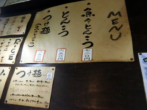 CIMG1674