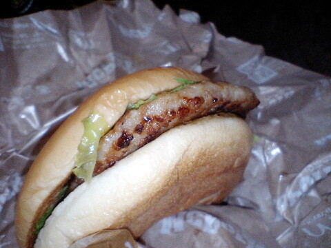 m-pork06.JPG