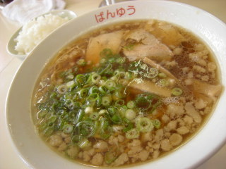 福岡　太宰府　大佐野　萬友