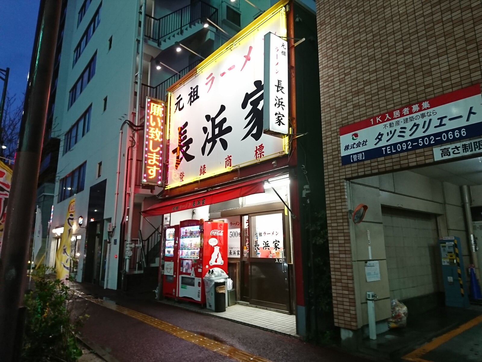 DSC_1695.jpg