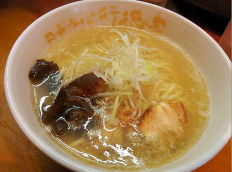 福岡　ラーメン　野間　南区　行徳家　ラーメン
