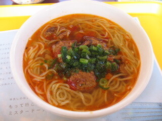 misudo27.JPG