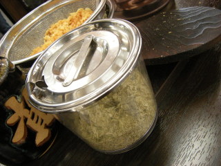 sukeU013.JPG