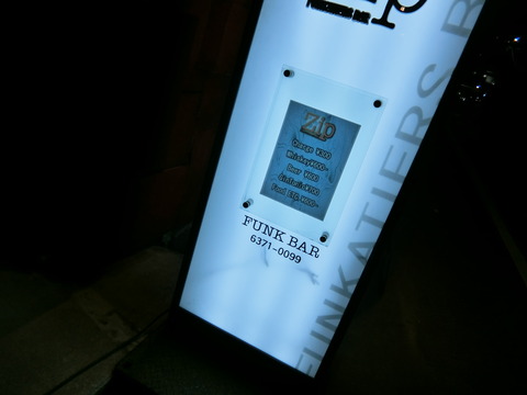 CIMG2819