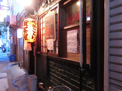 CIMG0331