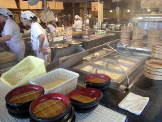 Ogamek01.JPG