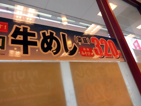 CIMG0078