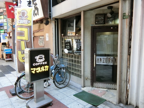 CIMG2886