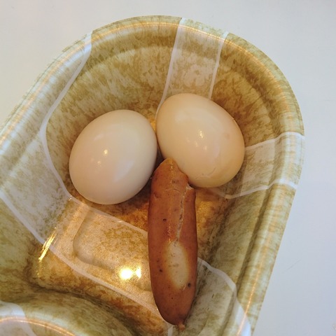 IMG_20171031_142845_470