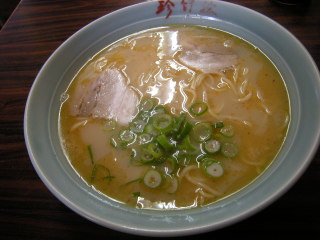 福岡　城南　別府　ラーメン　やきそば　珍竹林