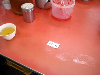 福岡　博多　テラーメン　長浜屋
