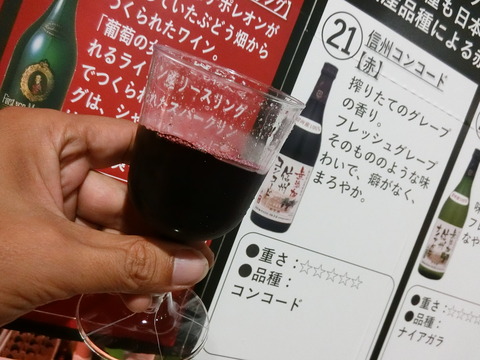 CIMG9277