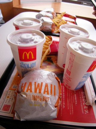 hawaii04.JPG