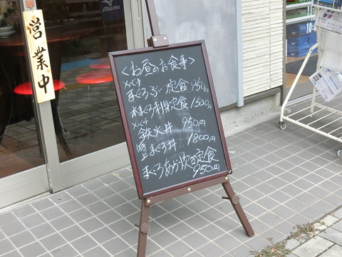 CIMG3062