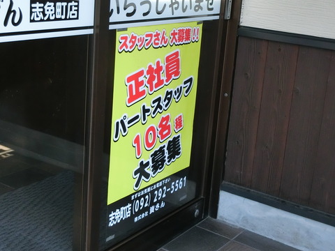 CIMG0095