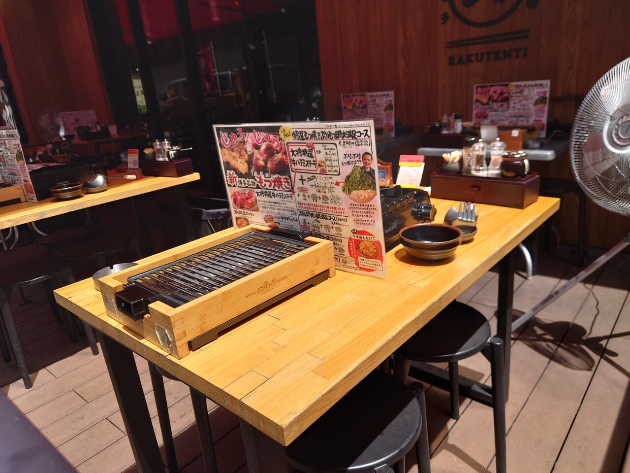 DSC_0613