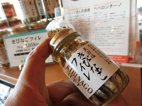 CIMG0603