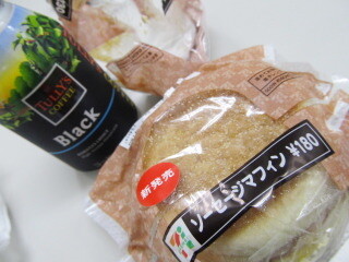 7burge06.JPG