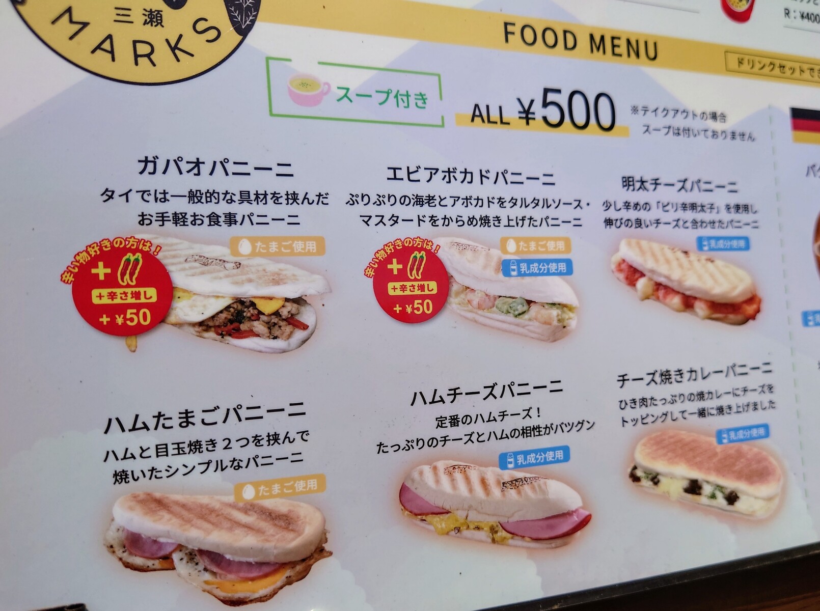 DSC_1301~2