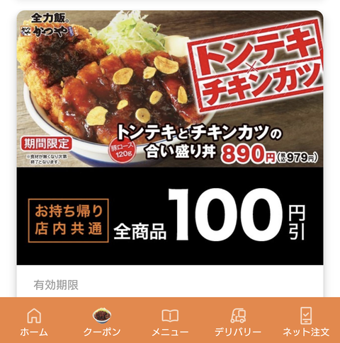 Screenshot_20250729-131334~2
