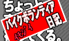 6.gif