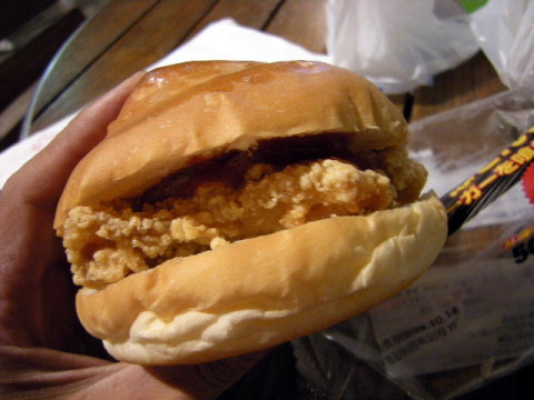 Lchike18.JPG