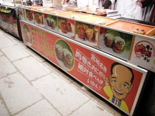 DZ201141.JPG
